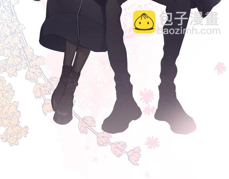 保護我方大大 - 第35話 落幕(3/3) - 2