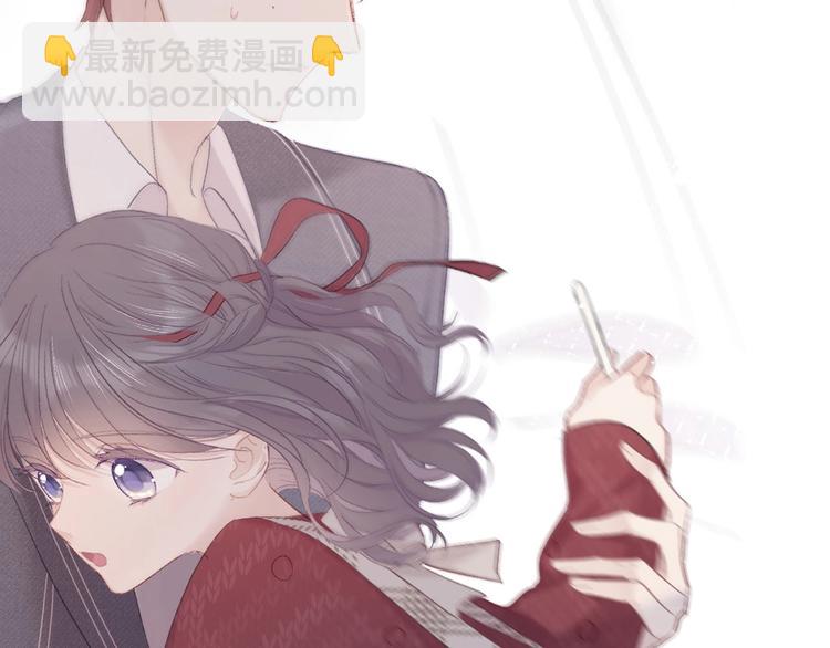 保護我方大大 - 第35話 落幕(3/3) - 4