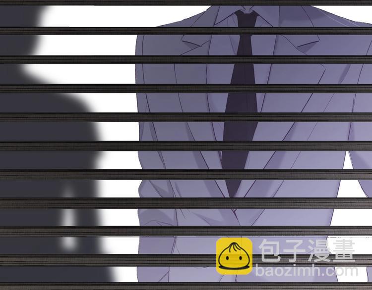 保護我方大大 - 第35話 落幕(3/3) - 7