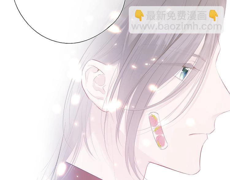 保護我方大大 - 第35話 落幕(2/3) - 7