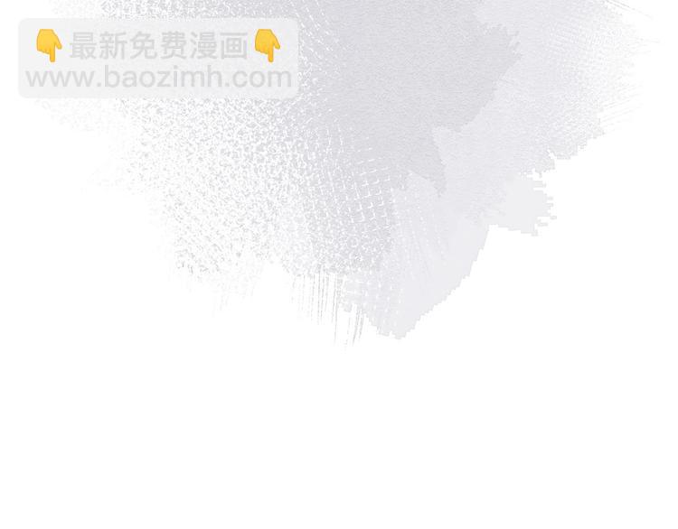 保護我方大大 - 第35話 落幕(2/3) - 8