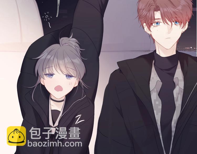 保護我方大大 - 第35話 落幕(2/3) - 3