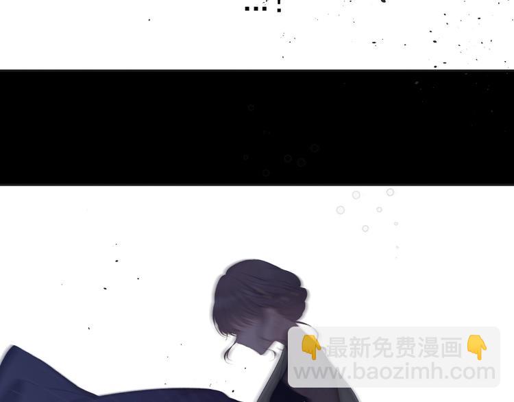 保護我方大大 - 第37話 晚會(3/3) - 6