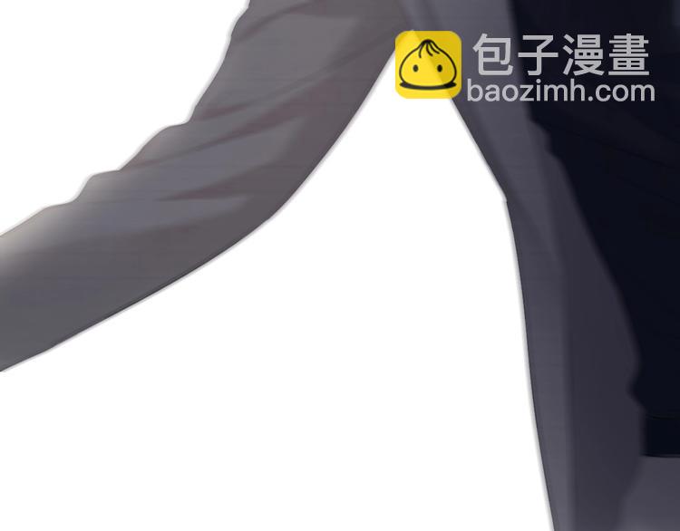 保護我方大大 - 第37話 晚會(3/3) - 2