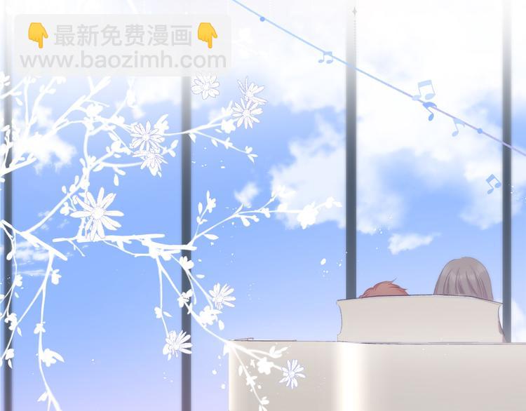 保護我方大大 - 第37話 晚會(3/3) - 1