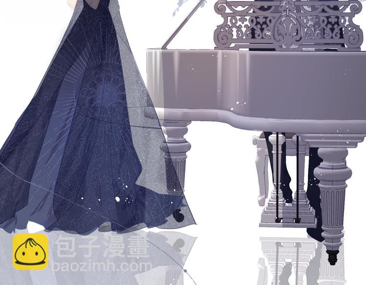 保護我方大大 - 第37話 晚會(3/3) - 4