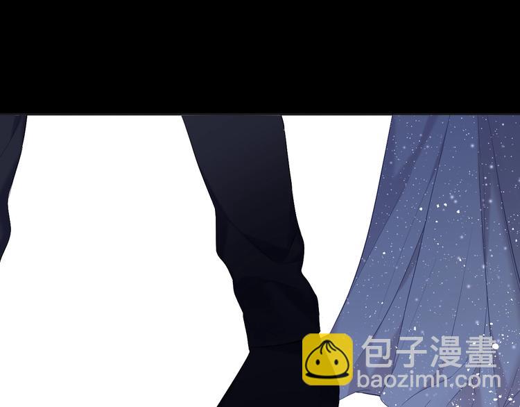 保護我方大大 - 第37話 晚會(2/3) - 1