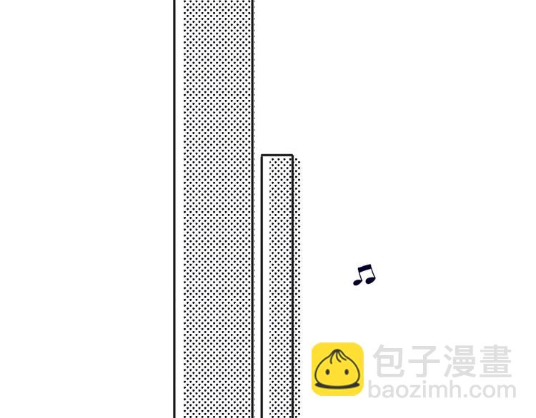 保護我方大大 - 第37話 晚會(2/3) - 4