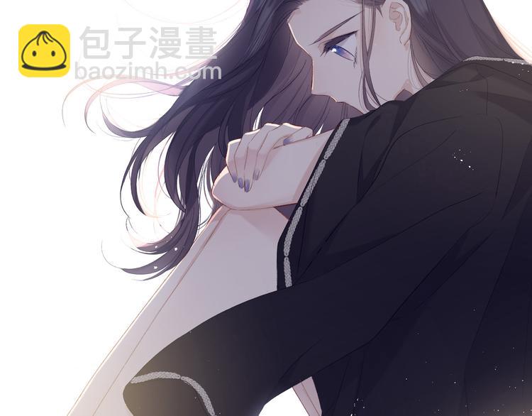 保護我方大大 - 第39話 對峙(2/3) - 5