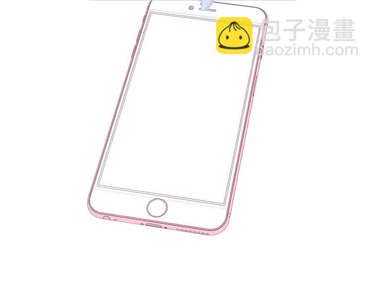 保護我方大大 - 第43話 拍攝現場(3/3) - 3