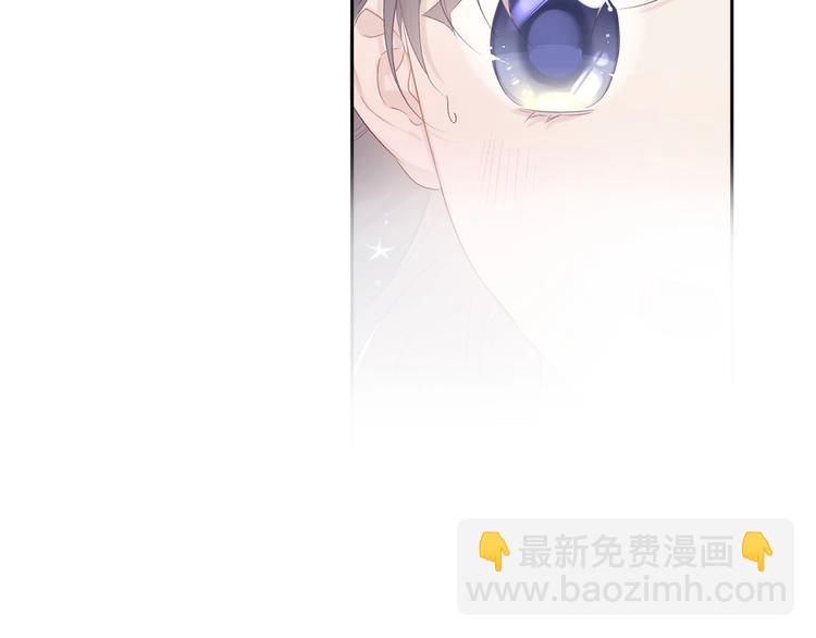 保護我方大大 - 第43話 拍攝現場(3/3) - 1