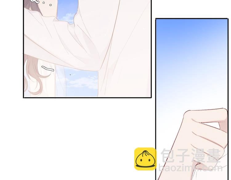 保護我方大大 - 第43話 拍攝現場(2/3) - 5