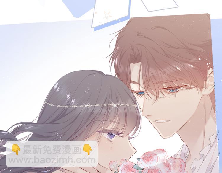 保護我方大大 - 第43話 拍攝現場(2/3) - 5