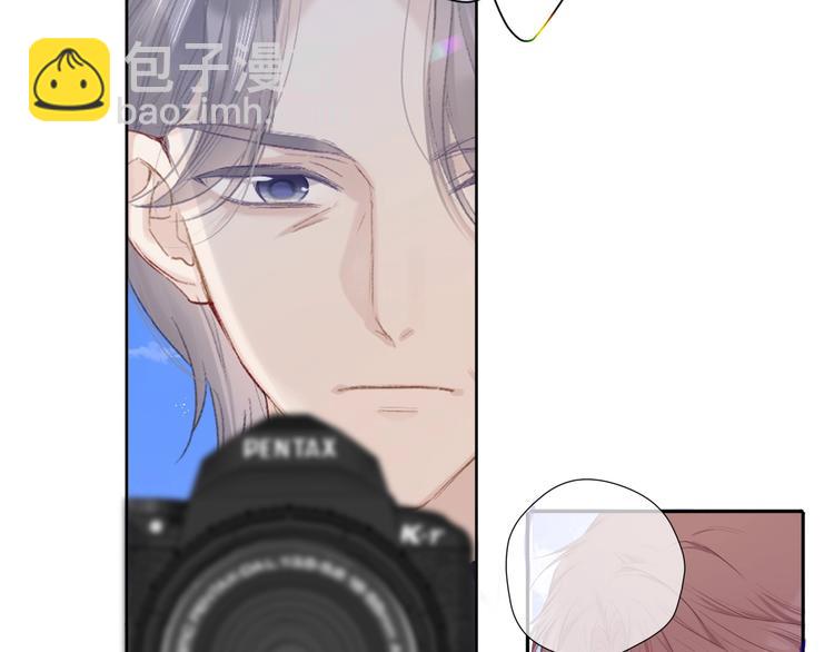 保護我方大大 - 第43話 拍攝現場(2/3) - 4