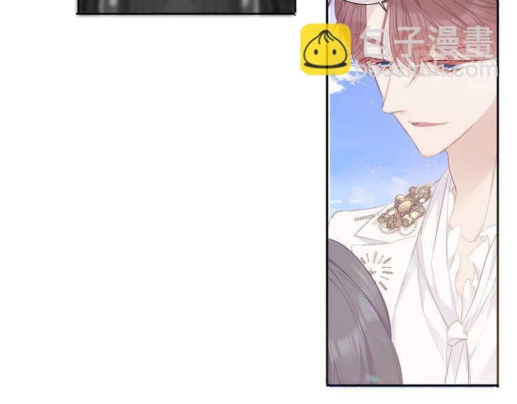 保護我方大大 - 第43話 拍攝現場(2/3) - 5