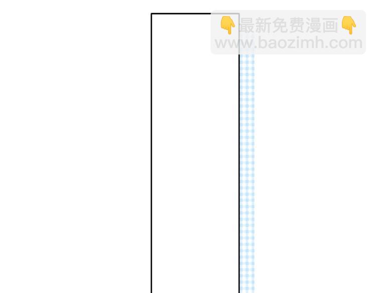 保護我方大大 - 第43話 拍攝現場(2/3) - 6