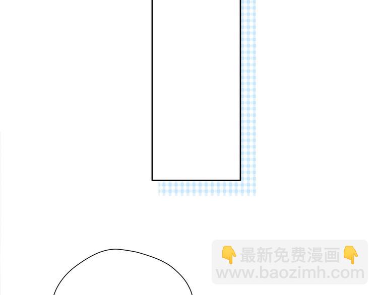 保護我方大大 - 第43話 拍攝現場(2/3) - 7