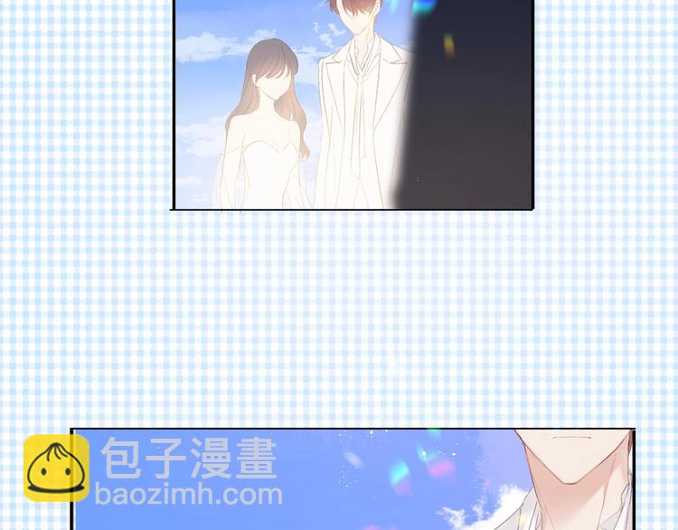 保護我方大大 - 第43話 拍攝現場(2/3) - 2