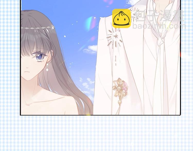 保護我方大大 - 第43話 拍攝現場(2/3) - 3