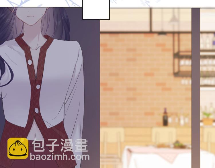 保護我方大大 - 第47話 心動的聲音(3/3) - 6