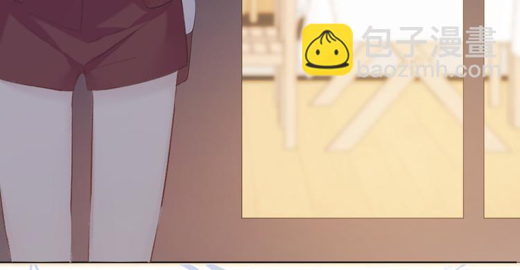 保護我方大大 - 第47話 心動的聲音(3/3) - 1