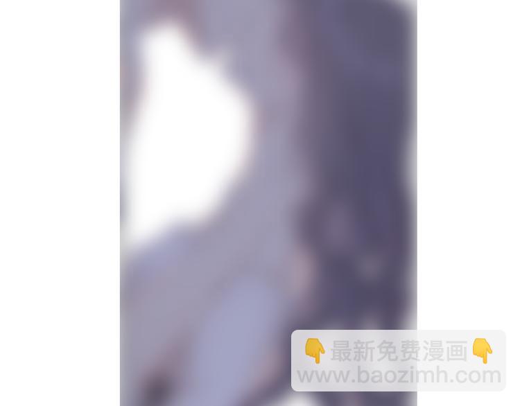 保護我方大大 - 第47話 心動的聲音(3/3) - 3