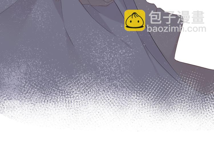 保護我方大大 - 番外  櫻花酒（下）(3/4) - 8