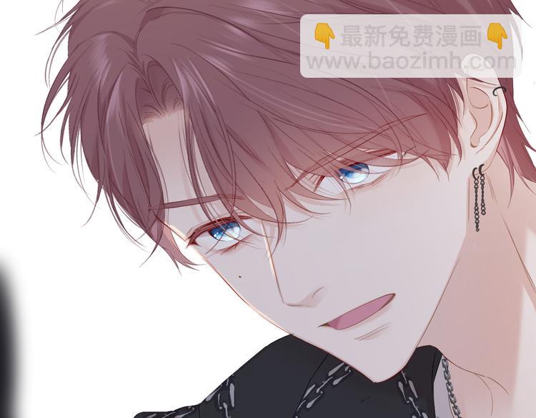 保護我方大大 - 番外  櫻花酒（下）(3/4) - 7