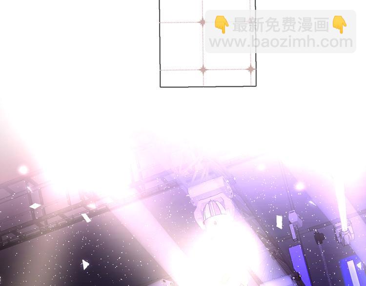 保護我方大大 - 番外  櫻花酒（下）(2/4) - 6