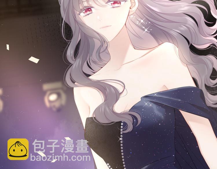 保護我方大大 - 番外  櫻花酒（下）(2/4) - 1