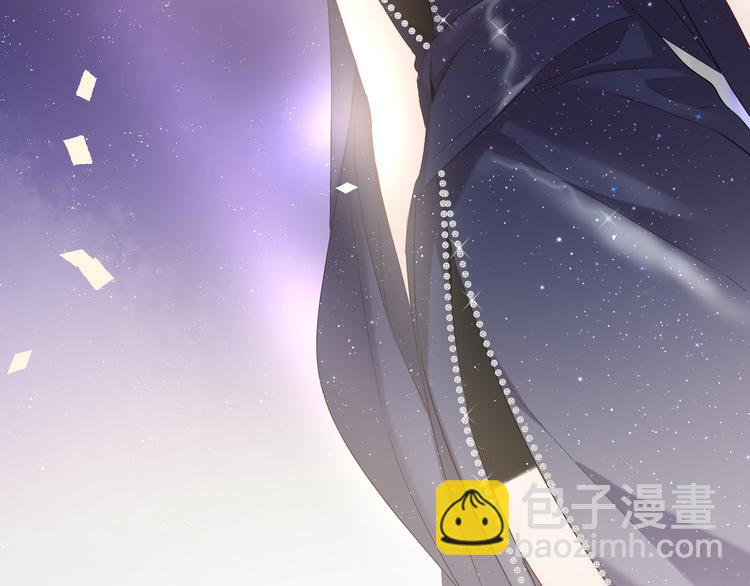 保護我方大大 - 番外  櫻花酒（下）(2/4) - 2