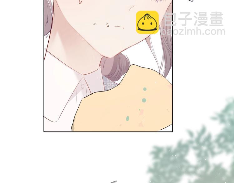 保護我方大大 - 第49話 醋罈翻了(2/3) - 6