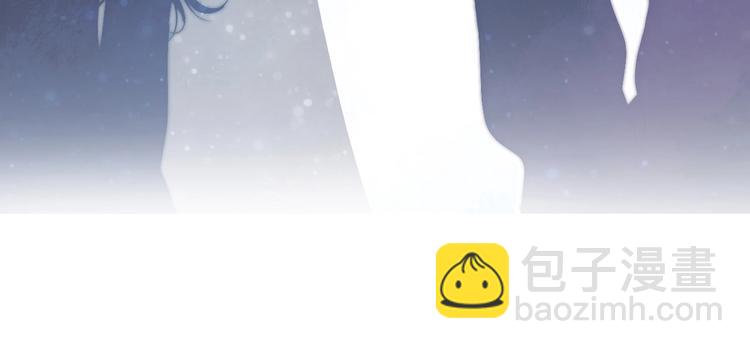 保護我方大大 - 第49話 醋罈翻了(3/3) - 3