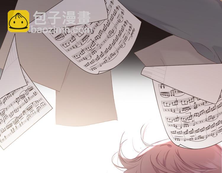 保護我方大大 - 第54話  他在發光(1/3) - 2