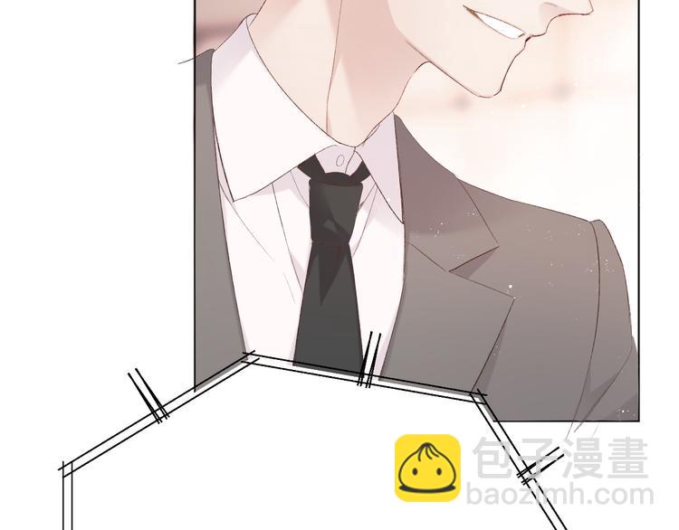 保護我方大大 - 第54話  他在發光(2/3) - 6