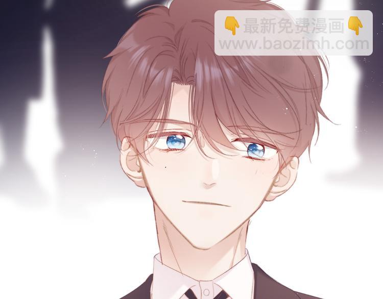 保護我方大大 - 第54話  他在發光(2/3) - 2