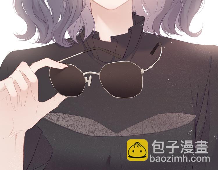 保護我方大大 - 第57話 我在！(3/3) - 8