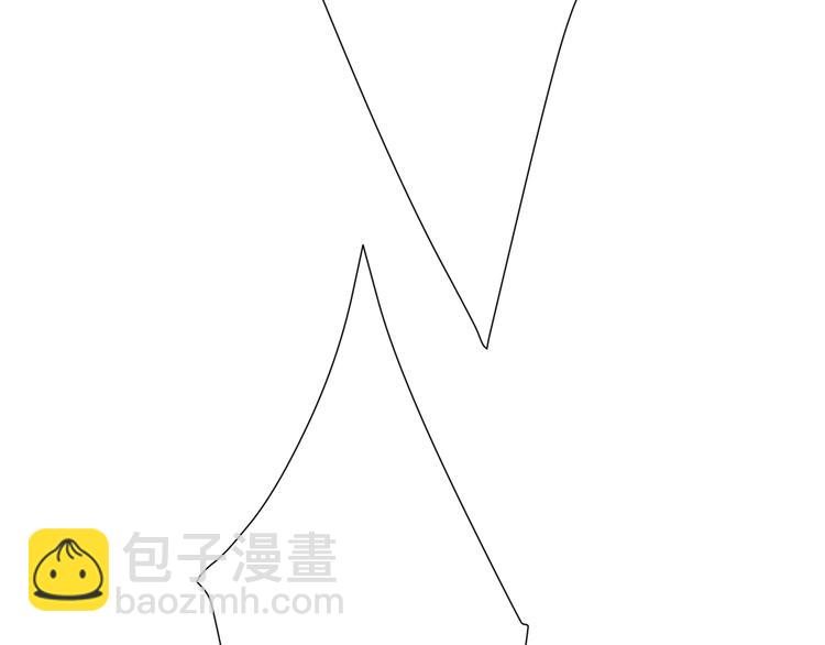 保護我方大大 - 第57話 我在！(3/3) - 3