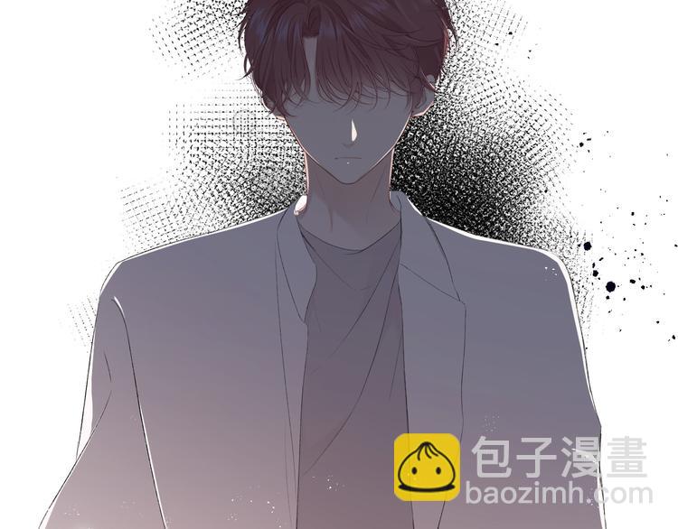 保護我方大大 - 第57話 我在！(2/3) - 7