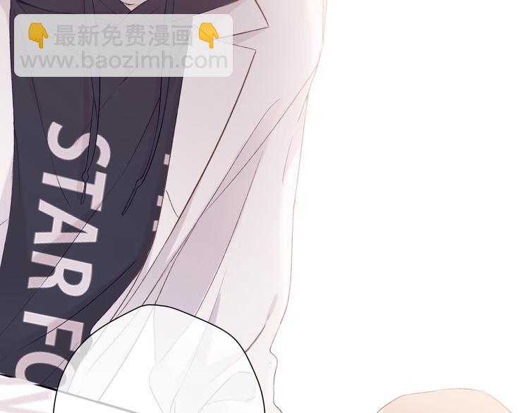 保護我方大大 - 第59章 你的男孩(2/3) - 6