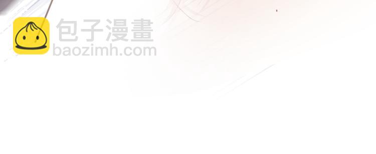 保護我方大大 - 第59章 你的男孩(2/3) - 5