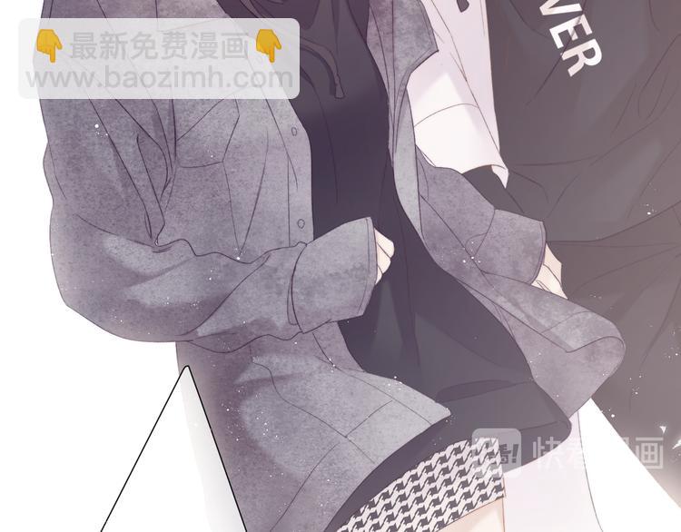 保護我方大大 - 第59章 你的男孩(2/3) - 8