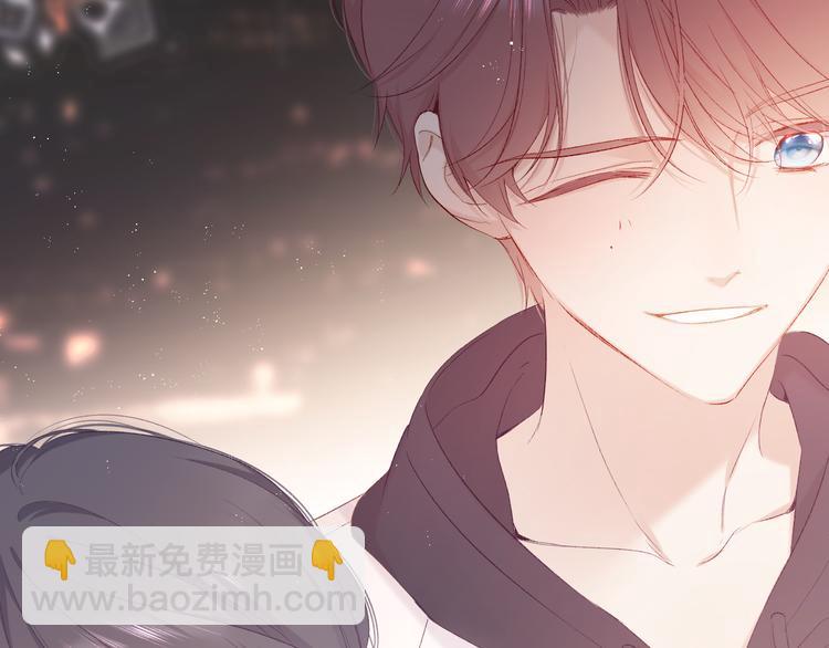 保護我方大大 - 第59章 你的男孩(2/3) - 3