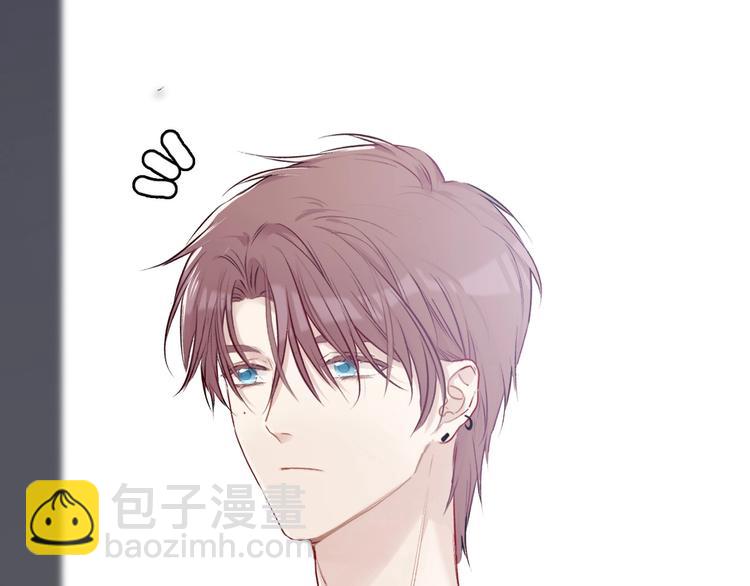 保護我方大大 - 第7話 那個雨天(2/3) - 6