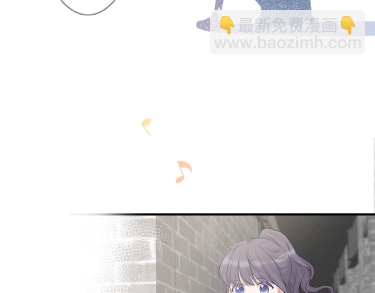 保護我方大大 - 第7話 那個雨天(2/3) - 4