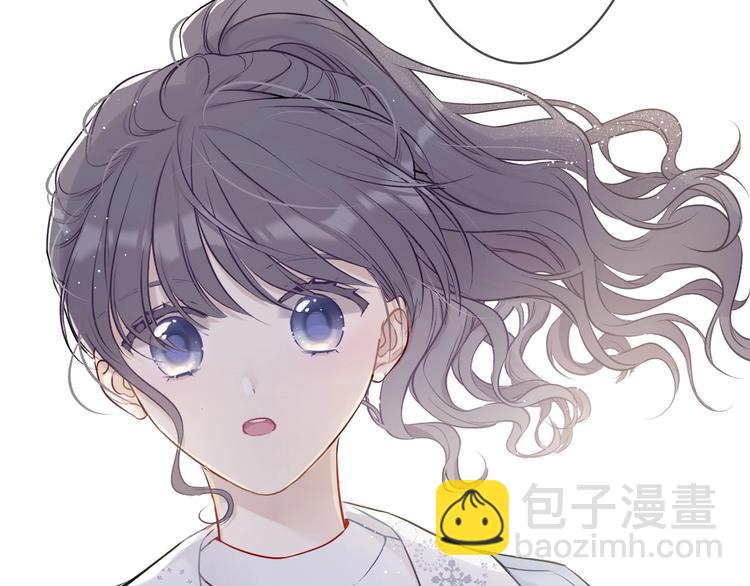 保護我方大大 - 第7話 那個雨天(2/3) - 8