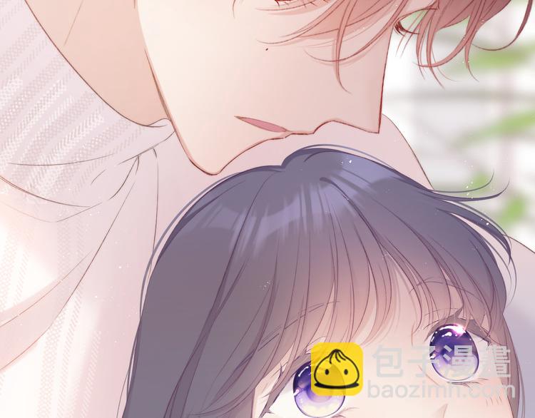 保護我方大大 - 第63話 小可愛？(2/3) - 4