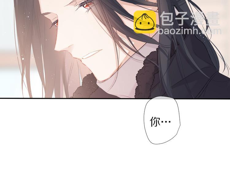 保護我方大大 - 番外 甜蜜的麻煩(2/3) - 8