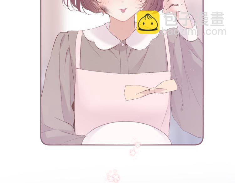 保護我方大大 - 番外 甜蜜的麻煩(2/3) - 5