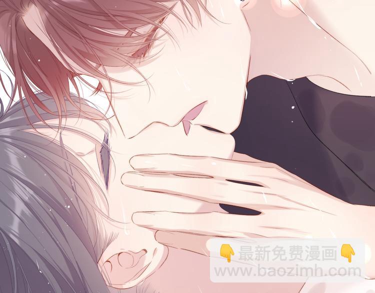 保護我方大大 - 第76話 反擊(2/4) - 6